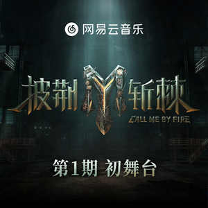 台湾男男爆菊gay无套
