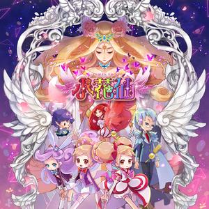 台湾男男爆菊gay无套
