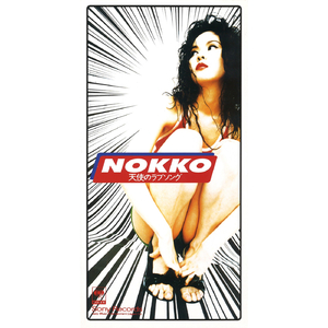 台湾男男爆菊gay无套
