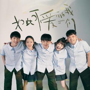 台湾男男爆菊gay无套
