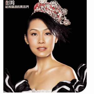 台湾男男爆菊gay无套
