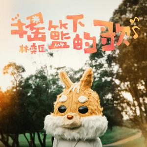 台湾男男爆菊gay无套
