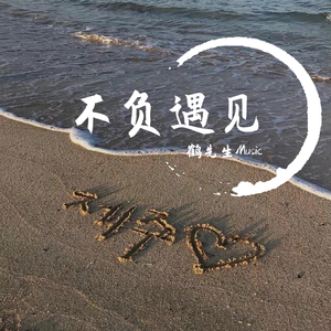 台湾男男爆菊gay无套
